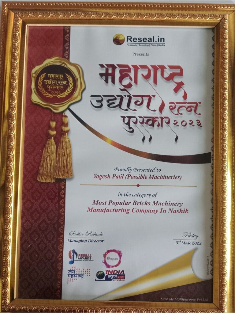 Manufacturer of Fly Ash Brick Making Machine CSEB (Compressed Stabilize Earth Block) Block Making Plant Vibro Table Setup For Paver Blocks and many more.