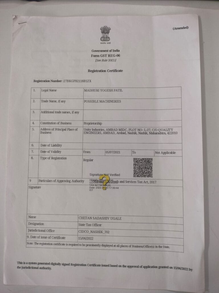 Manufacturer of Fly Ash Brick Making Machine CSEB (Compressed Stabilize Earth Block) Block Making Plant Vibro Table Setup For Paver Blocks and many more.